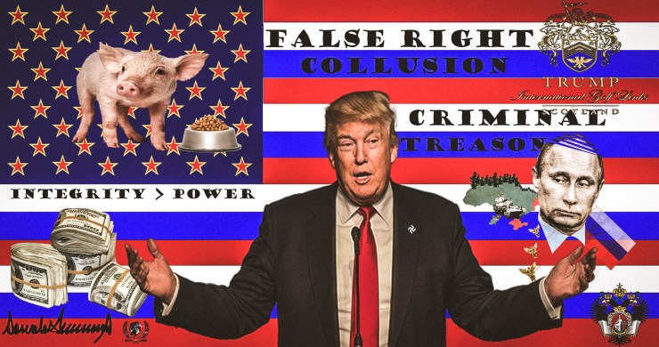 Symbols Of Power (1 of 1)